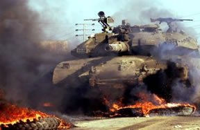 The Israeli army says it has withdrawn from the town of Beit Hanoun in the northern Gaza Strip.
