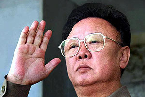 U.S. intelligence agencies say, based on preliminary indications, that North Korea did not produce its first nuclear blast yesterday. Kim Jong-il