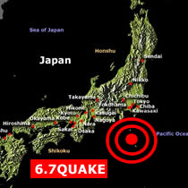 An earthquake with preliminary magnitude 6.7 struck and a tsunami alert was issued Friday for southwestern Japan.